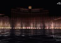 Sony: The Fountains Of Bellagio